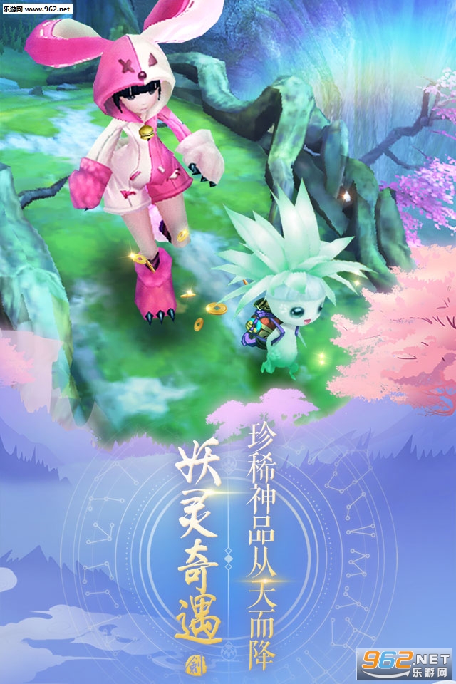 ħ����Ե֮���ν�����׿���ͼ2
