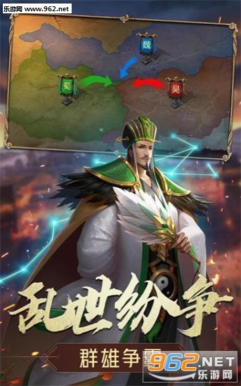 ��������ս�͹ٷ����ͼ1