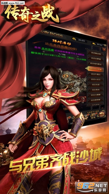 ����֮սBT���ͼ0