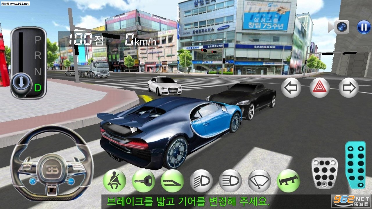 3D????(3D����������Ϸ2019���°�)v20.52��ͼ0