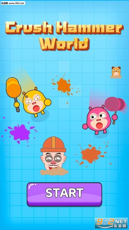 Crush Hammer World(���鴸��������)��ͼ2
