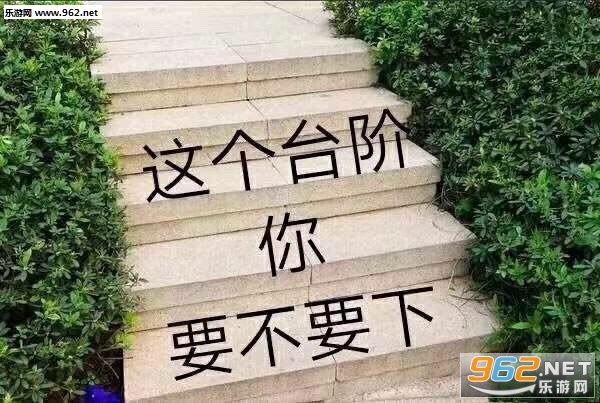 ���̨����Ҫ��Ҫ�±������ͼ4