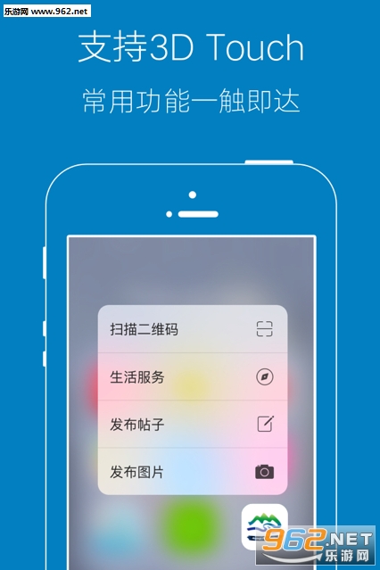 ������ͷ������appv2.0.1 ���°��ͼ0