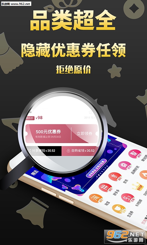 ���Լ���appv1.0.5��ͼ0