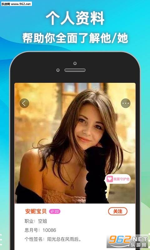 ˼��appv1.0.0��ͼ2