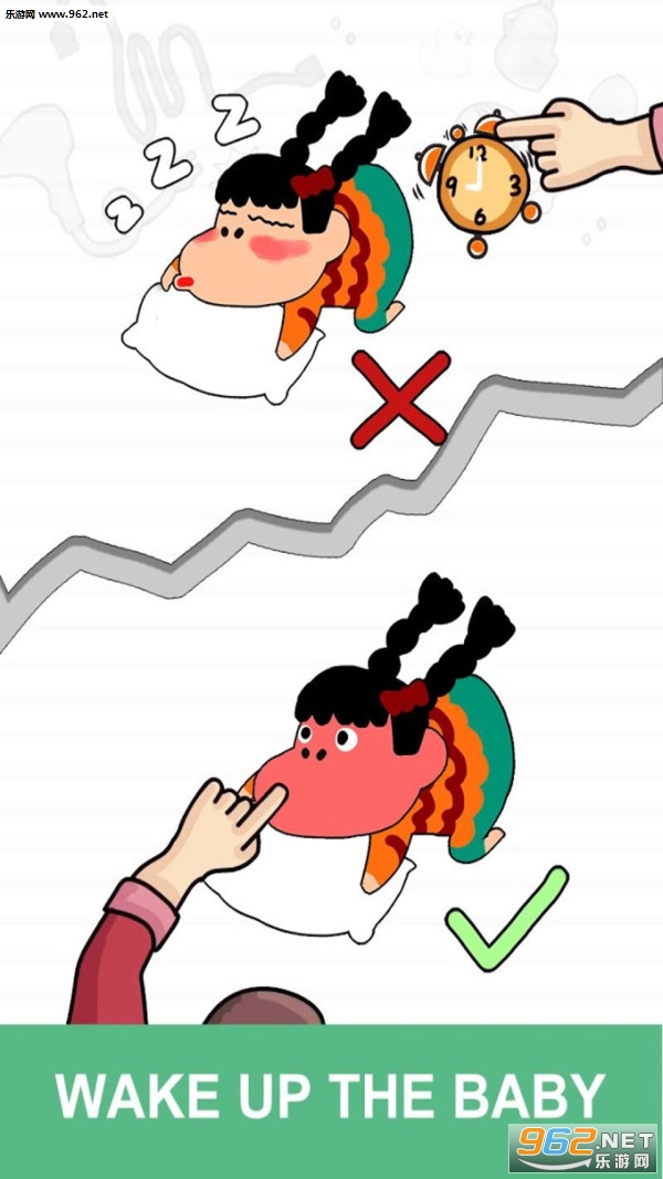 ���ڶ�����׿���İ��ͼ2