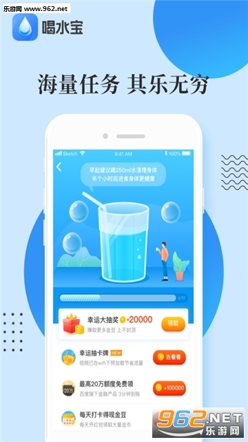 ��ˮ�����ٷ���v2.5.1��ͼ1