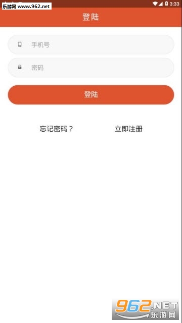 �ʺ翴��app�ٷ���v0.0.1��ͼ0