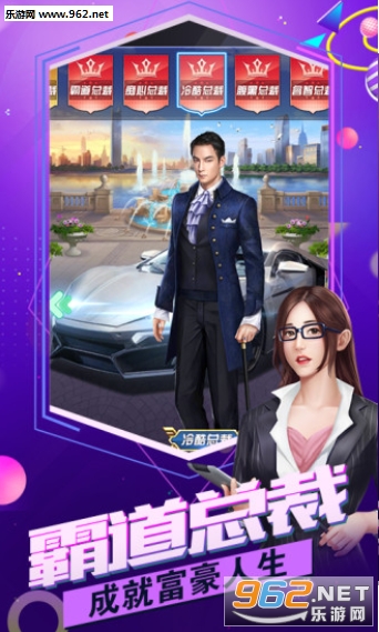 �ܲ����˰�׿���ͼ1