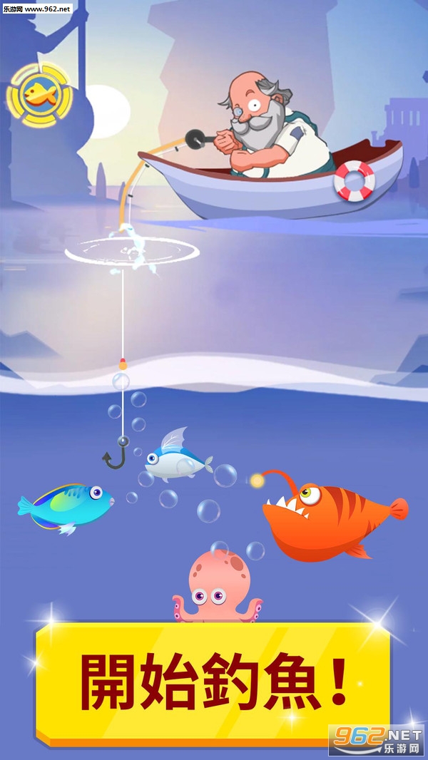 �ҵ�����6��׿���ͼ1