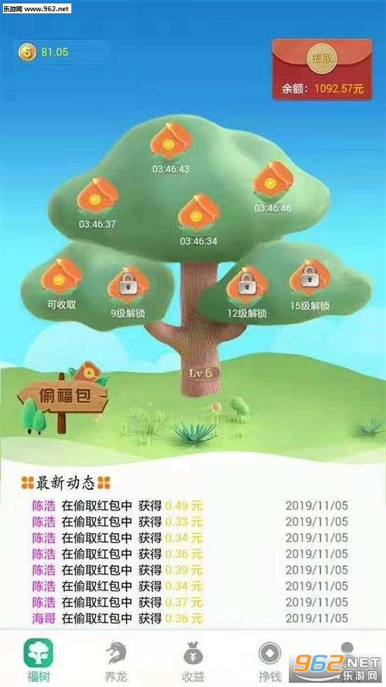 ��׬����սappv1.0��ͼ0