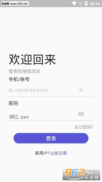 ǧӯapp��ͼ0