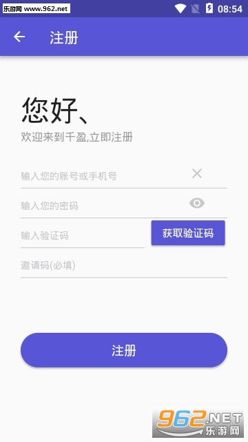 ǧӯapp��ͼ2