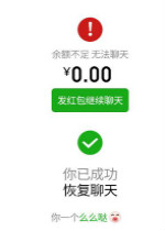 �����޷�����ͼƬ