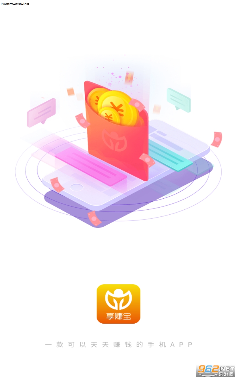 ��׬��app��ͼ1