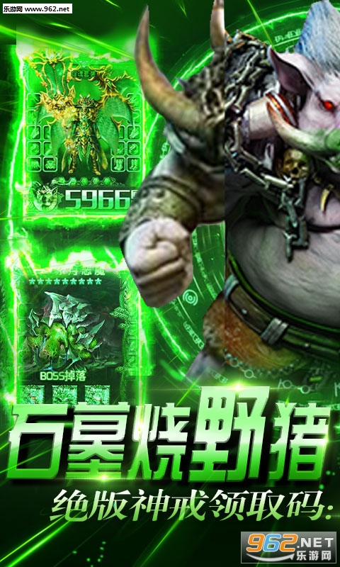 ʯĹ���������bt���ͼ2