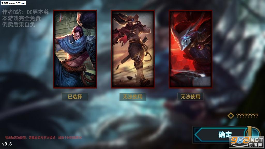 DC�б�����ַ���ģ����v1.4.1��ͼ1
