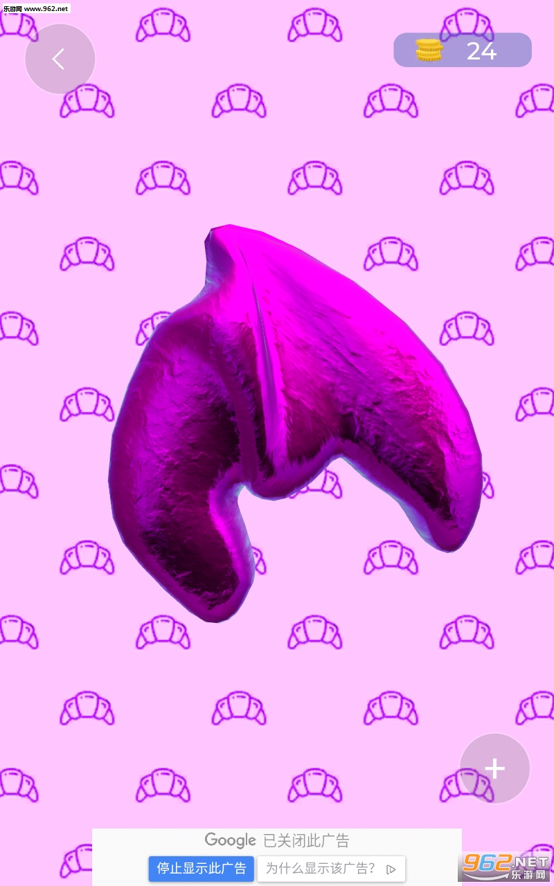 Slime Simulator Games(����ģ������Ϸ����)��ͼ0