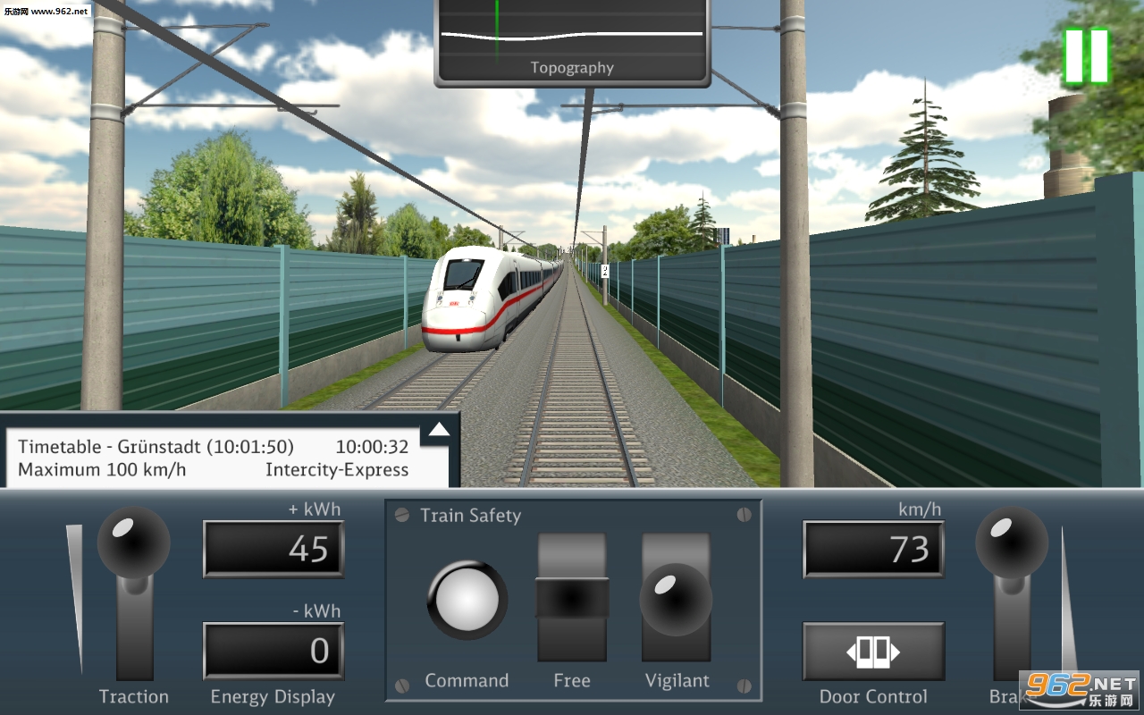 DB Train Simulator(DBģ������׿��)��ͼ2