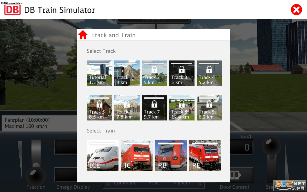 DB Train Simulator(DBģ������׿��)��ͼ4