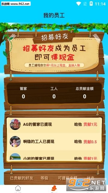 ��Ѽ������6������ͼ1