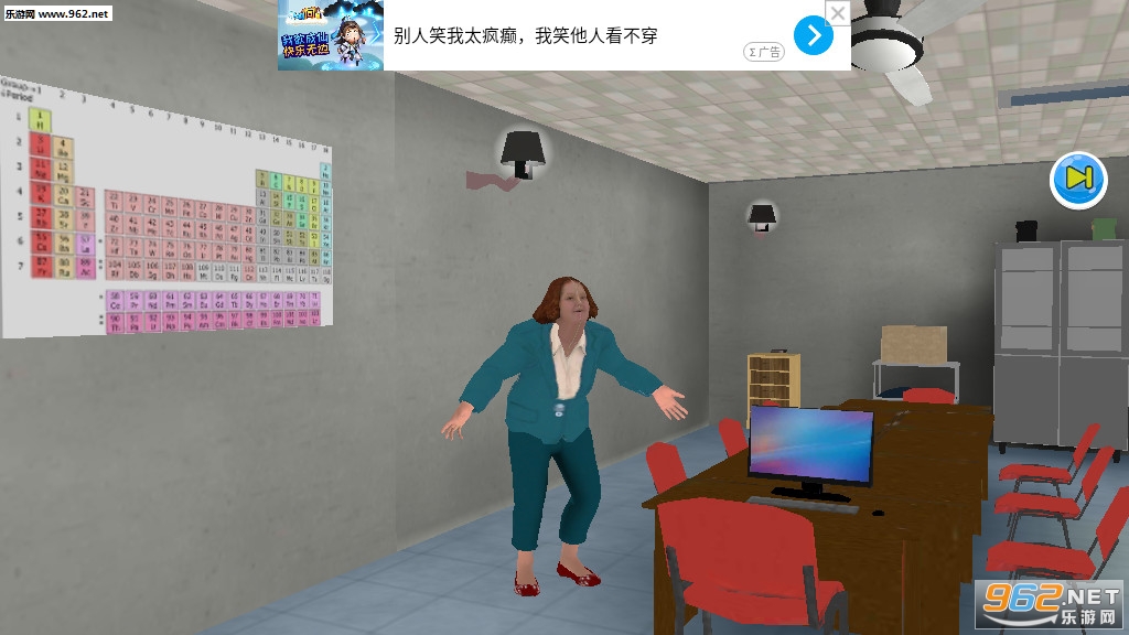 ��ÿֲ���ʦ3D��׿���ͼ4