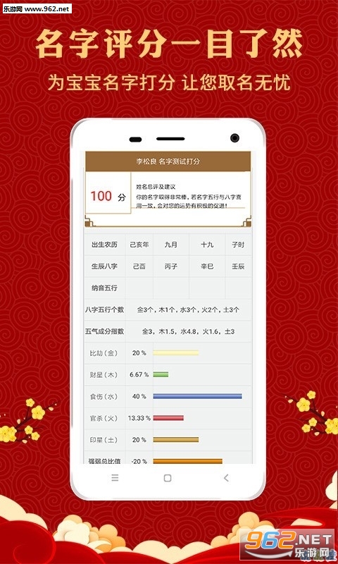 ����ȡ��app��ͼ0