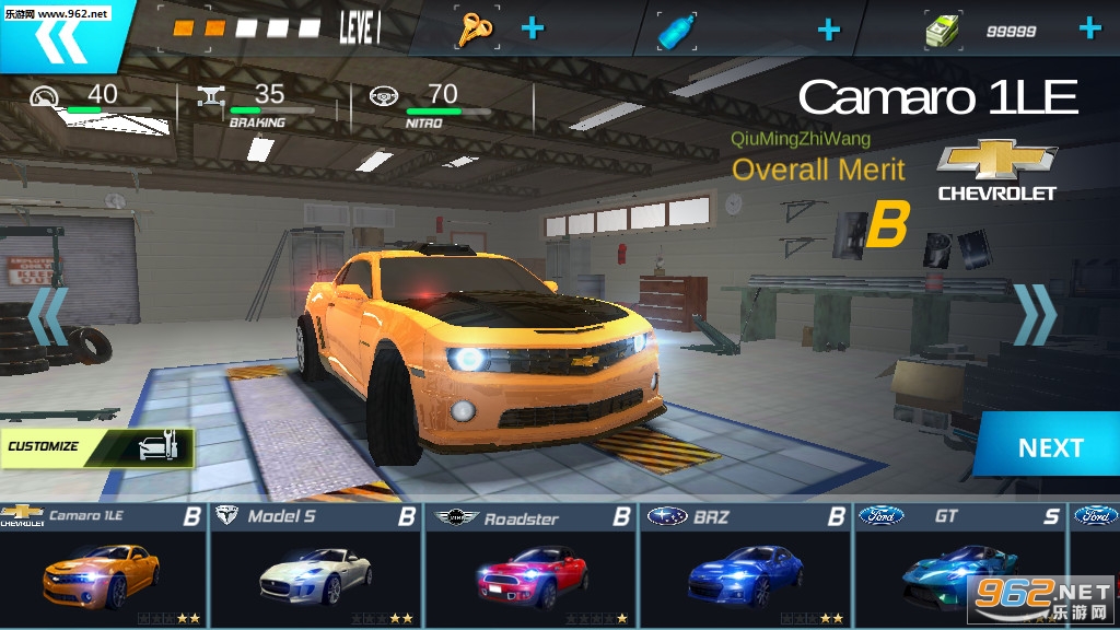 ���Ư��3D��׿���ͼ0