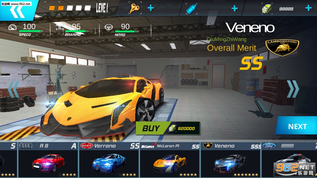 ���Ư��3D��׿���ͼ1