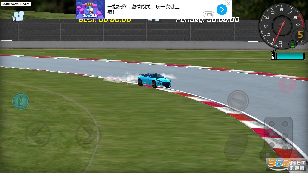 ���Ư��3D��׿���ͼ4