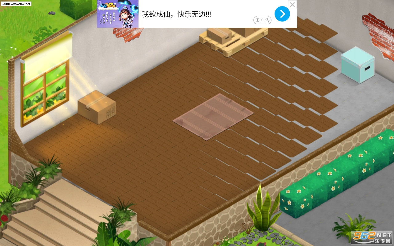 ���뿧�����ֻ����ͼ1
