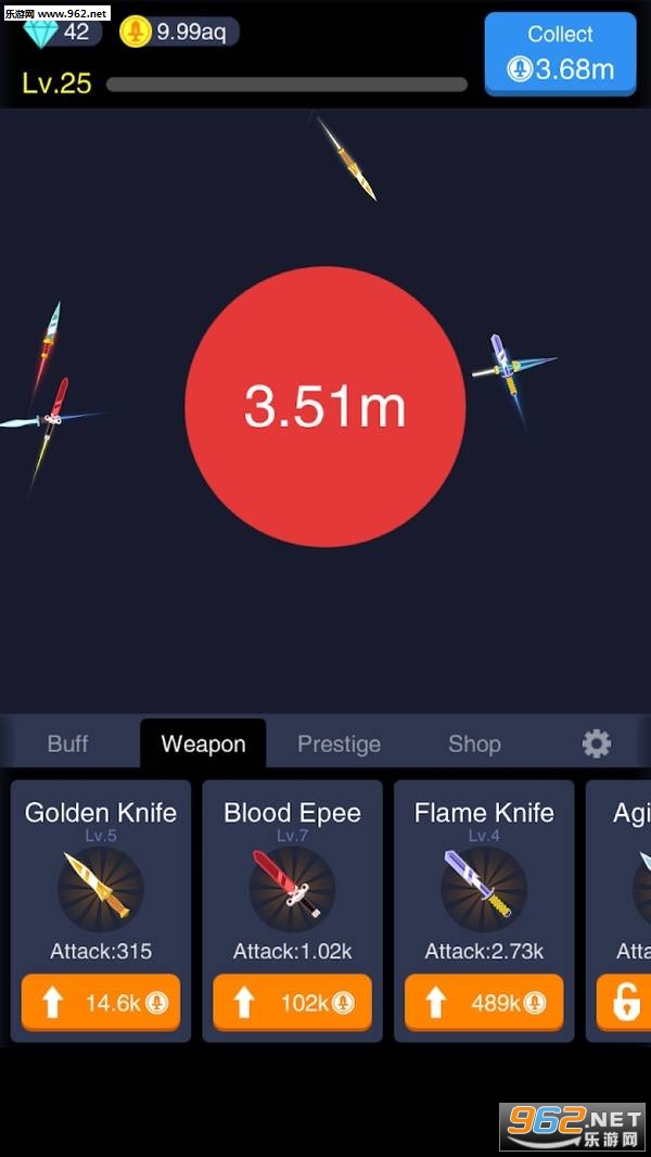 Idle Knife(放置名剑安卓版)截图0