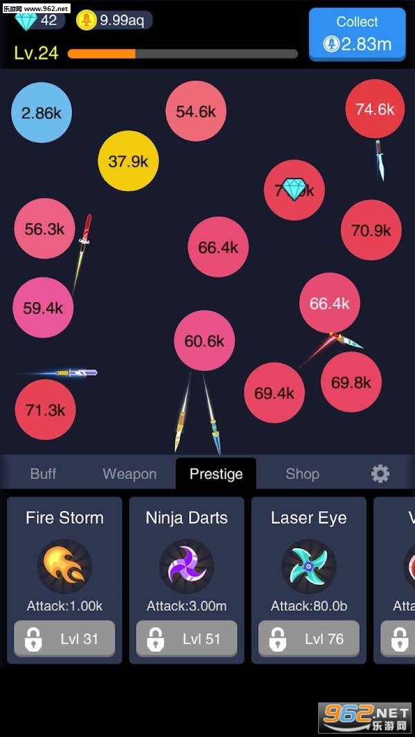 Idle Knife(放置名剑安卓版)截图1