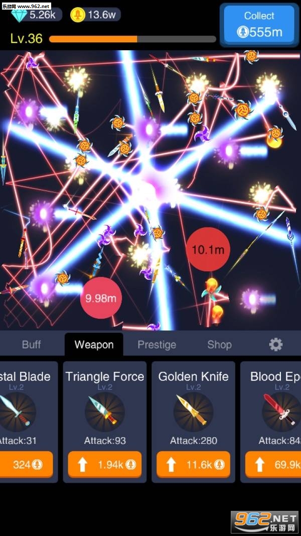 Idle Knife(放置名剑安卓版)截图2