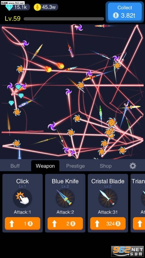 Idle Knife(放置名剑安卓版)截图3
