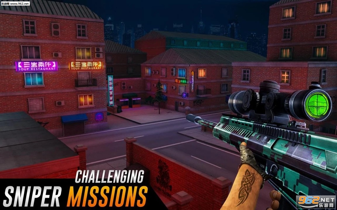 Real Sniper Shooter(�����ľѻ����ְ�׿���İ�)v18��ͼ3