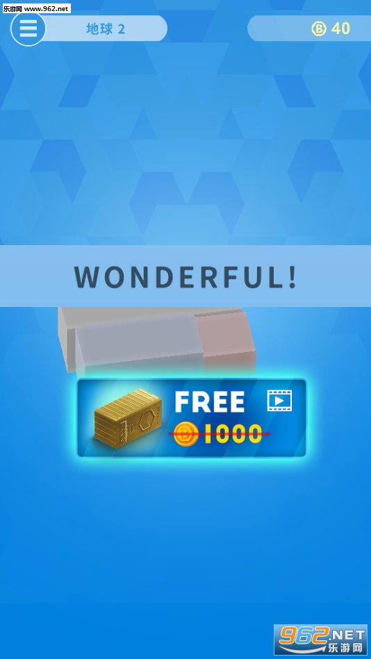 �Ⱦ�С���鰲׿��v1.26.2��ͼ3