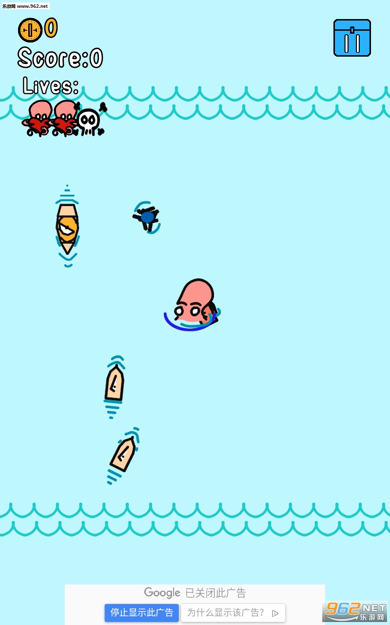 Lets Get Kraken(���������ϰ�׿��)��ͼ3