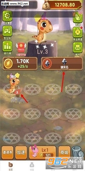 ��֮ׯ԰�����APP��ͼ0