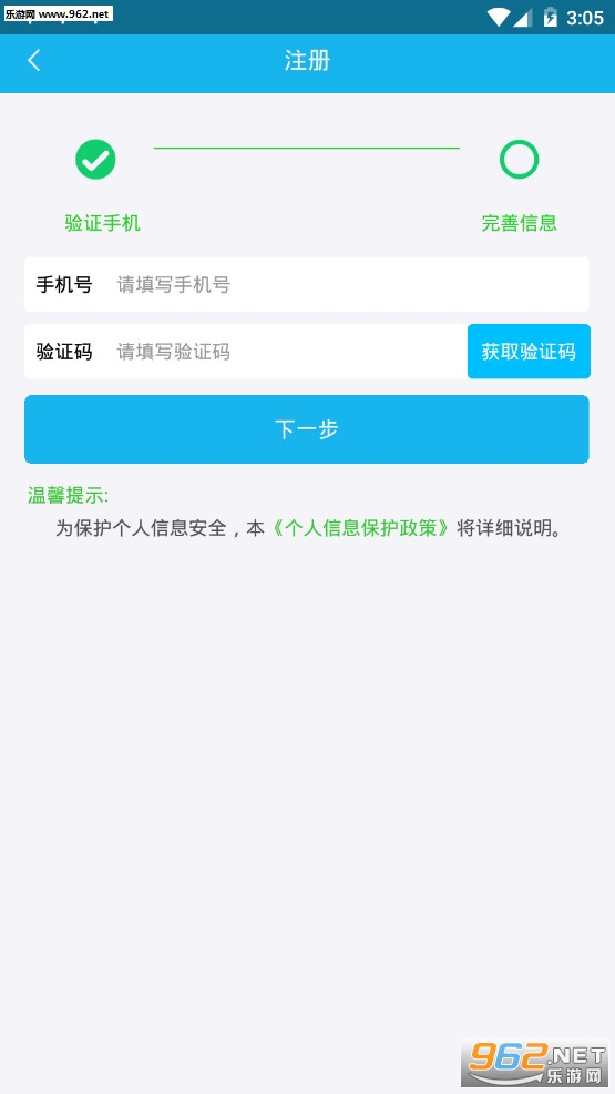 ����׬Ǯapp��ͼ1