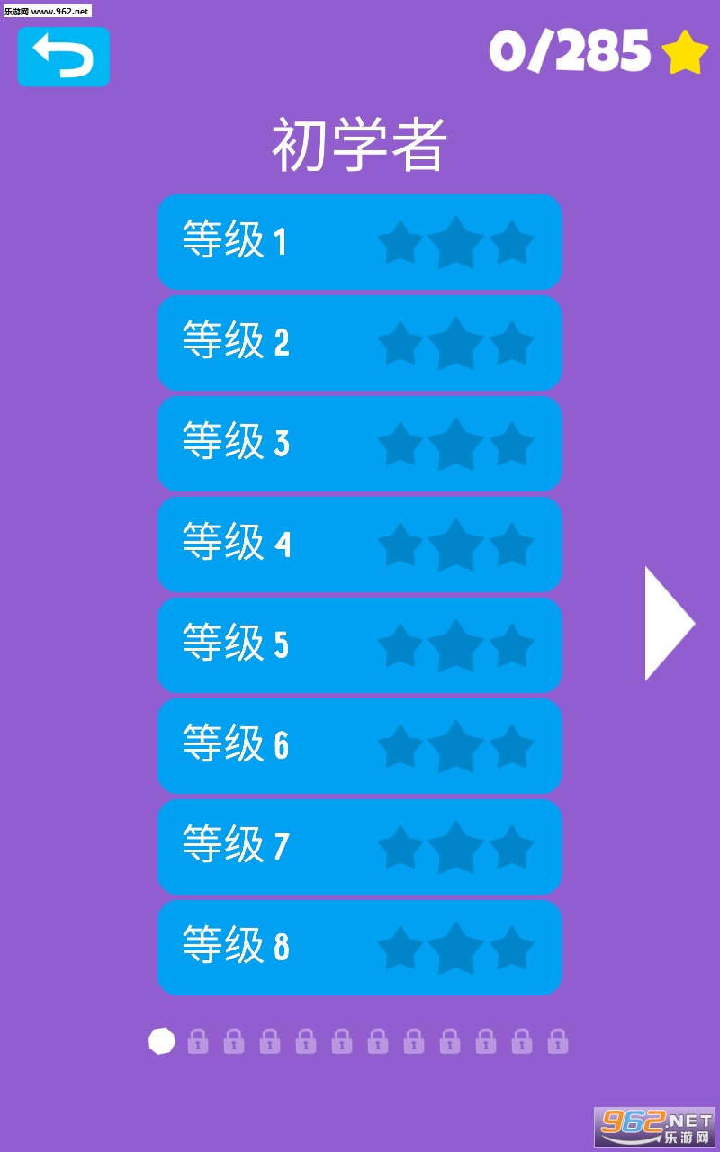 ����̫����׿���ͼ2