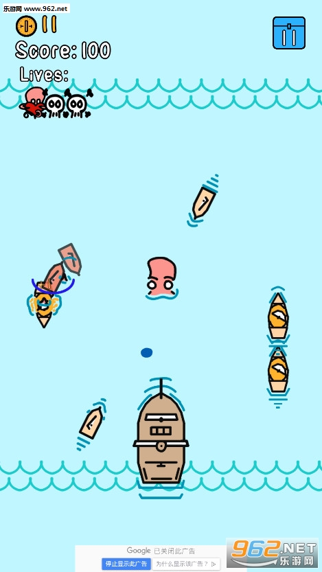 Lets Get Kraken(������������Ϸ)v1.0��ͼ4