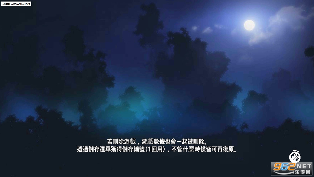 ����Ӣ�������޸İ��ͼ2