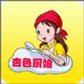 ��ɫ����app