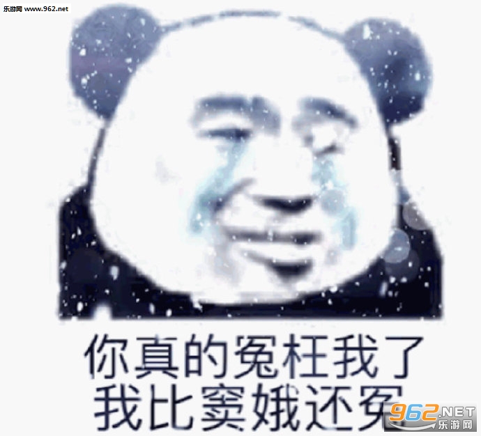 ���Ǹ��������Ĳ��Ǽ�ͼƬ�������ͼ3