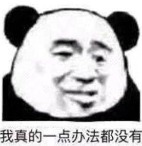 ���Ǹ��������Ĳ��Ǽ�ͼƬ�������ͼ4