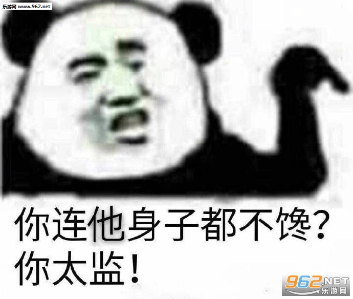 ���Ǹ��������Ĳ��Ǽ�ͼƬ�������ͼ5