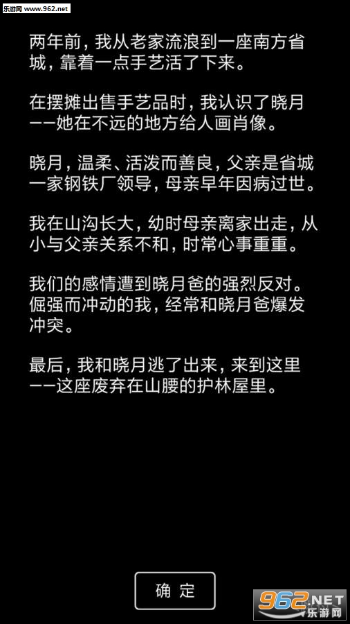 �����ռ�2��ɽ���ͼ3