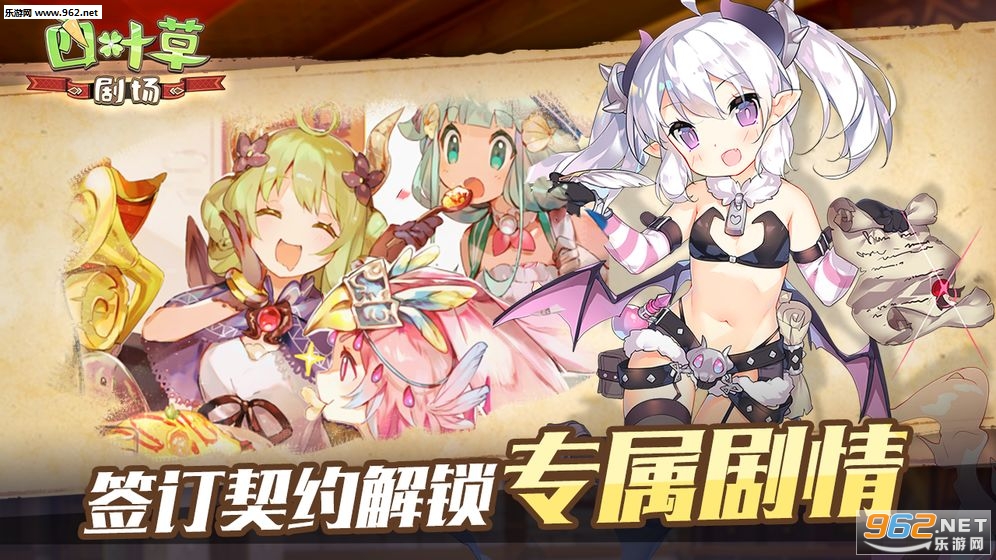 ��Ҷ�ݾ糡����v1.230.0.1145��ͼ1