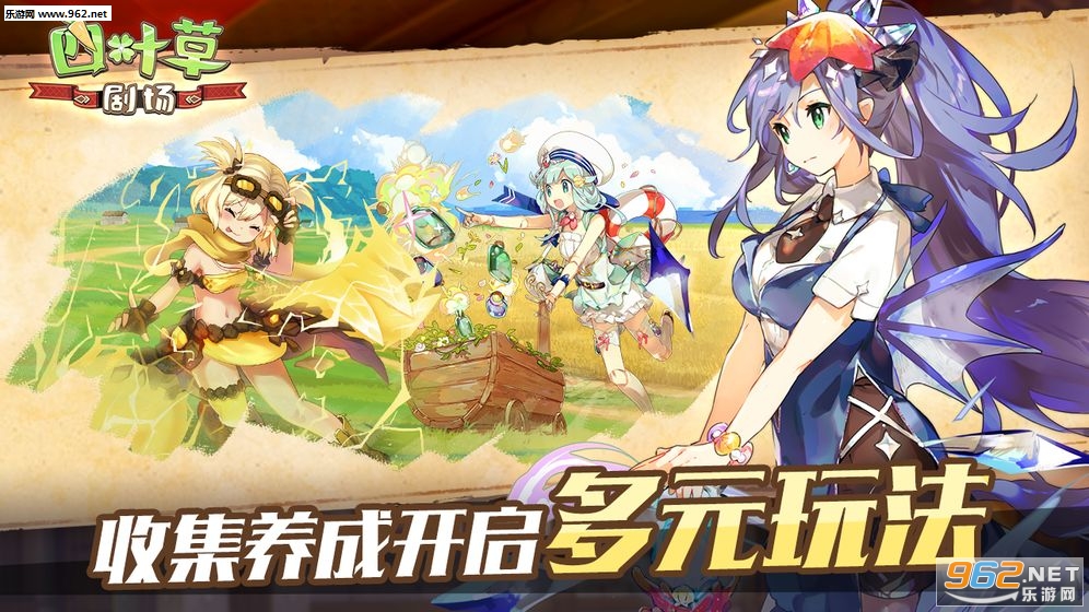 ��Ҷ�ݾ糡����v1.230.0.1145��ͼ2